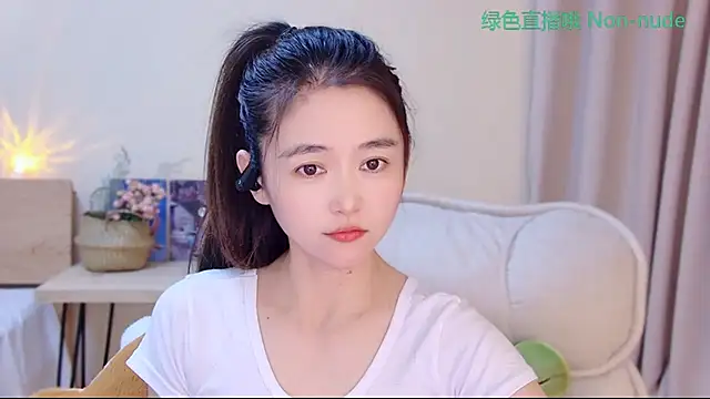Snapshot of CN-Babycat chatting on 05-02-26, 12:59 CN-Babycat online show from 05-02-26, 12:59