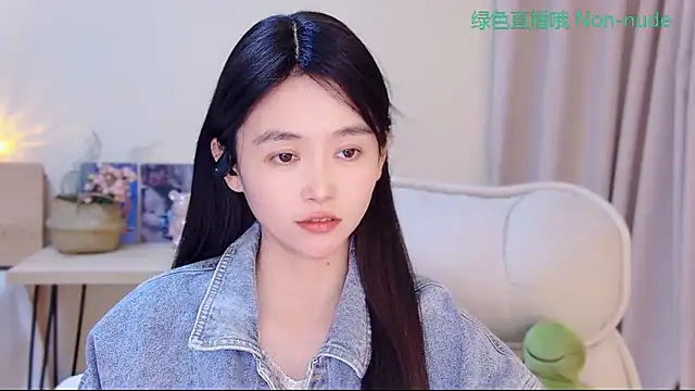 Snapshot of CN-Babycat chatting on 05-02-26, 01:05 CN-Babycat online show from 05-02-26, 01:05
