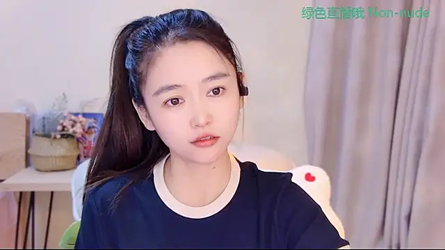 Snapshot of CN-Babycat chatting on 05-06-26, 03:46 CN-Babycat online show from 05-06-26, 03:46