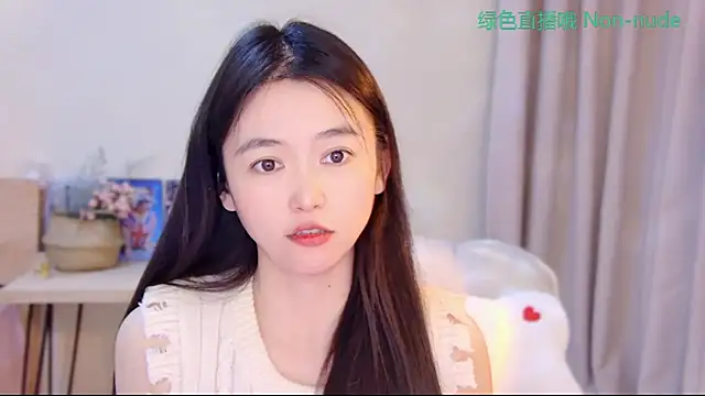 Snapshot of CN-Babycat chatting on 05-08-26, 03:45 CN-Babycat online show from 05-08-26, 03:45