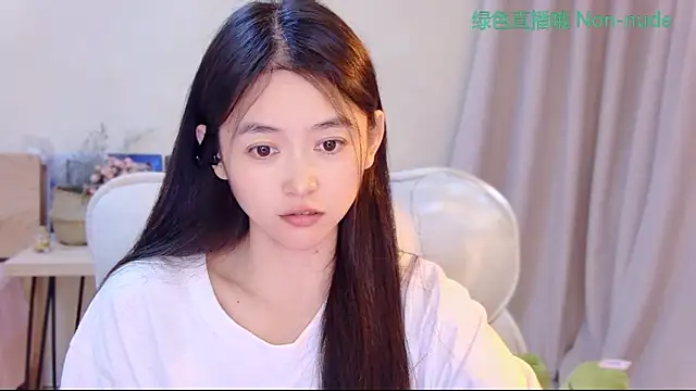 Snapshot of CN-Babycat chatting on 05-12-26, 04:09 CN-Babycat online show from 05-12-26, 04:09