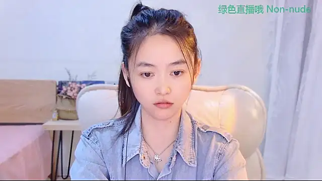 Snapshot of CN-Babycat chatting on 05-14-26, 03:35 CN-Babycat online show from 05-14-26, 03:35