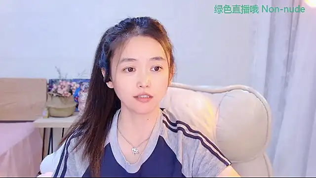 Snapshot of CN-Babycat chatting on 05-14-26, 03:41 CN-Babycat online show from 05-14-26, 03:41