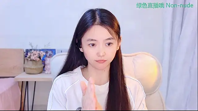 Snapshot of CN-Babycat chatting on 05-24-26, 03:33 CN-Babycat online show from 05-24-26, 03:33
