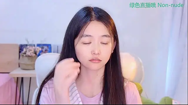 Snapshot of CN-Babycat chatting on 05-30-26, 03:36 CN-Babycat online show from 05-30-26, 03:36
