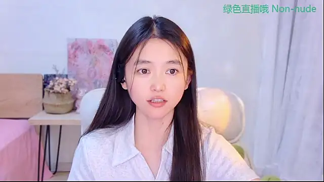Snapshot of CN-Babycat chatting on 06-01-26, 02:52 CN-Babycat online show from 06-01-26, 02:52