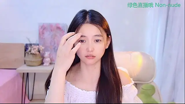 Snapshot of CN-Babycat chatting on 06-02-26, 04:03 CN-Babycat online show from 06-02-26, 04:03
