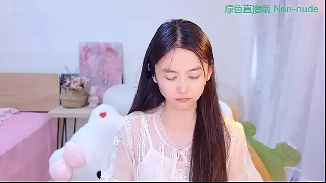 Snapshot of CN-Babycat chatting on 06-05-26, 03:35 CN-Babycat online show from 06-05-26, 03:35