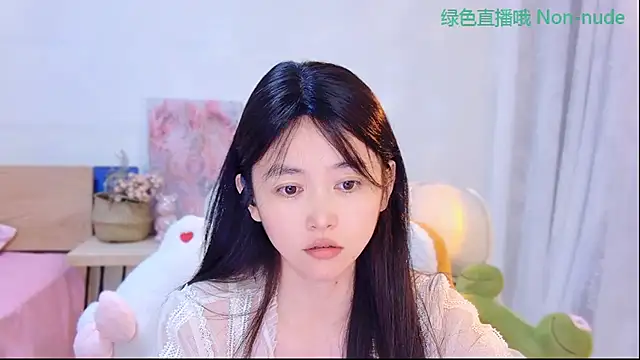 Snapshot of CN-Babycat chatting on 06-05-26, 12:55 CN-Babycat online show from 06-05-26, 12:55