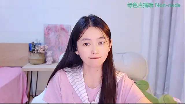 Snapshot of CN-Babycat chatting on 06-10-26, 03:22 CN-Babycat online show from 06-10-26, 03:22