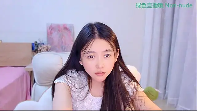 Snapshot of CN-Babycat chatting on 06-11-26, 02:59 CN-Babycat online show from 06-11-26, 02:59