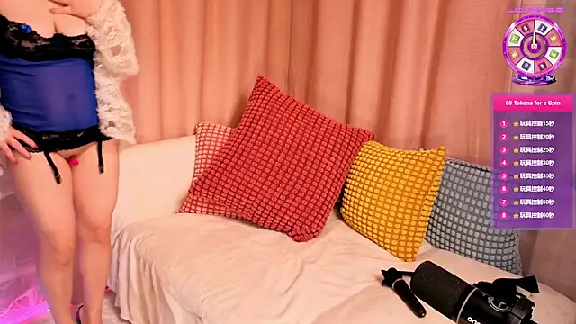 baobaomiqi linger online show from 02-04-25, 02:49