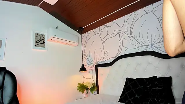 Samir bear online show from 11-08-25, 02:34