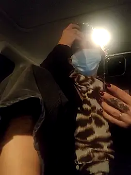 Snapshot of sansan2411 chatting on 01-25-25, 07:28 sansan2411 online show from 01-25-25, 07:28