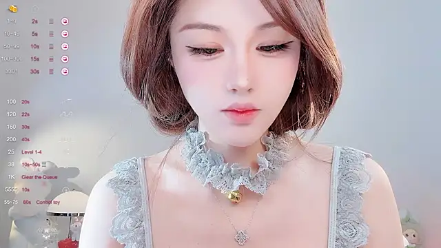 Snapshot of Irene--- chatting on 05-21-26, 03:35 Irene--- online show from 05-21-26, 03:35