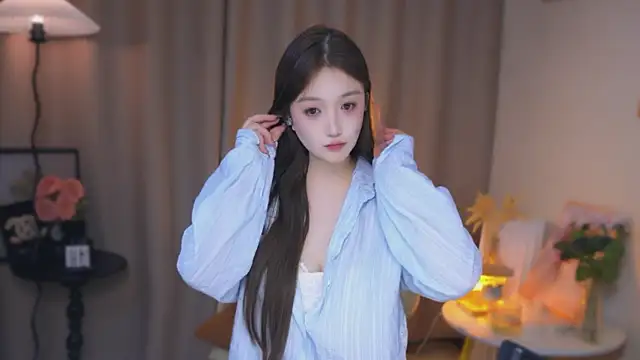 Snapshot of zhdhdbdkx chatting on 12-22-24, 12:50 zhdhdbdkx online show from 12-22-24, 12:50