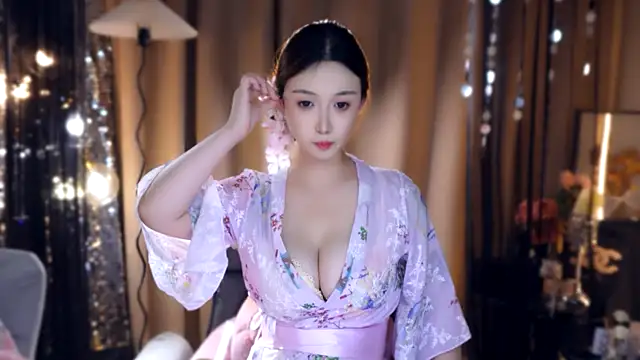 Snapshot of zhdhdbdkx chatting on 09-20-25, 03:35 zhdhdbdkx online show from 09-20-25, 03:35