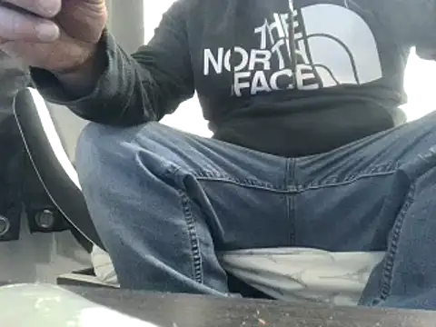 Snapshot of party51502 chatting on 02-05-25, 04:27 party51502 online show from 02-05-25, 04:27