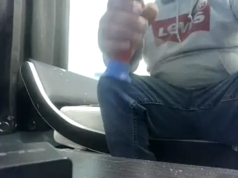 Snapshot of party51502 chatting on 02-14-25, 03:11 party51502 online show from 02-14-25, 03:11