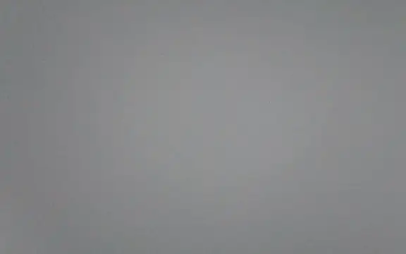 TuTu-0808 online show from 01-21-25, 02:37