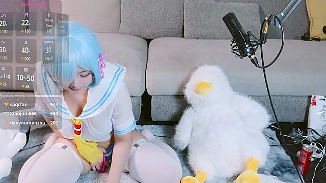 Snapshot of Yu_UwU_ chatting on 01-23-25, 05:42 Yu UwU online show from 01-23-25, 05:42