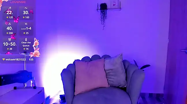 alahia sweet online show from 02-19-25, 10:42