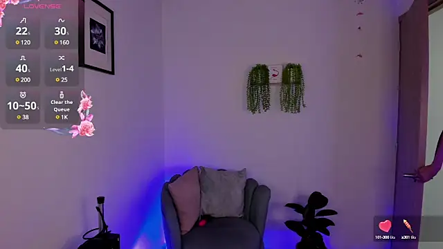 alahia sweet online show from 03-06-25, 09:53