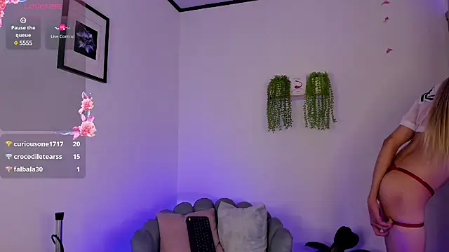 alahia sweet online show from 03-08-25, 10:02