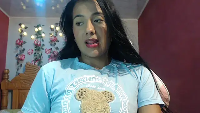 Snapshot of Coral0403 chatting on 06-11-26, 12:43 Coral0403 online show from 06-11-26, 12:43