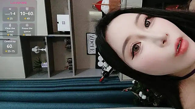 Snapshot of Caicai-a chatting on 01-17-25, 03:32 Caicai-a online show from 01-17-25, 03:32