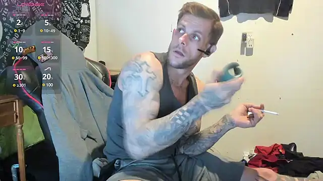 Snapshot of JamesMichael88 chatting on 03-12-25, 03:35 JamesMichael88 online show from 03-12-25, 03:35