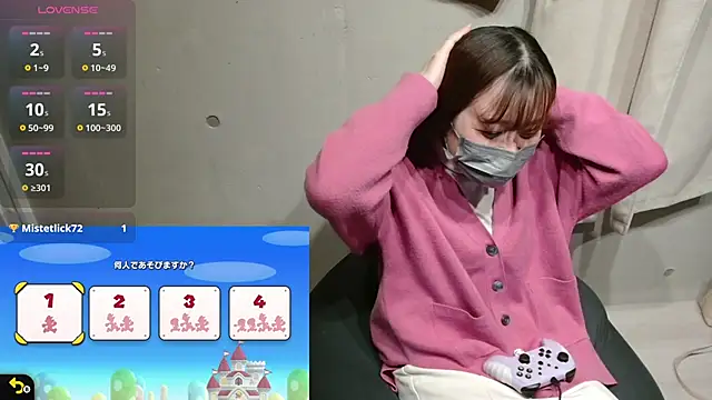 Snapshot of pipimi_khaos chatting on 12-28-24, 10:47 pipimi khaos online show from 12-28-24, 10:47