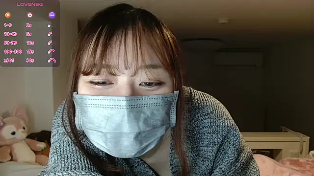 Snapshot of pipimi_khaos chatting on 01-21-25, 11:24 pipimi khaos online show from 01-21-25, 11:24