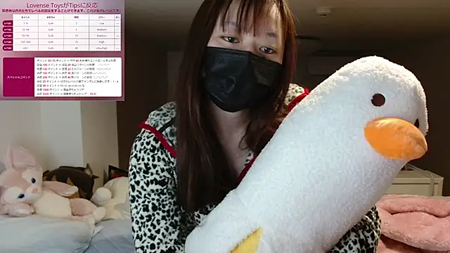 Snapshot of pipimi_khaos chatting on 01-28-25, 05:14 pipimi khaos online show from 01-28-25, 05:14