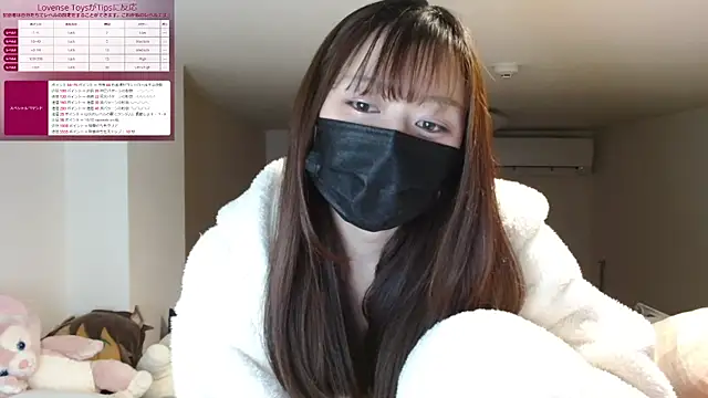 Snapshot of pipimi_khaos chatting on 01-29-25, 12:02 pipimi khaos online show from 01-29-25, 12:02