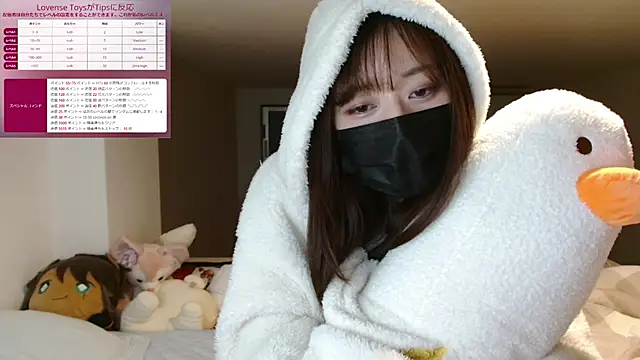 Snapshot of pipimi_khaos chatting on 01-30-25, 04:13 pipimi khaos online show from 01-30-25, 04:13