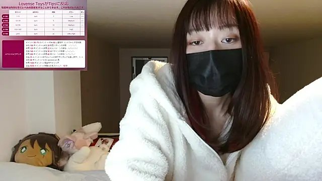 Snapshot of pipimi_khaos chatting on 02-01-25, 04:11 pipimi khaos online show from 02-01-25, 04:11