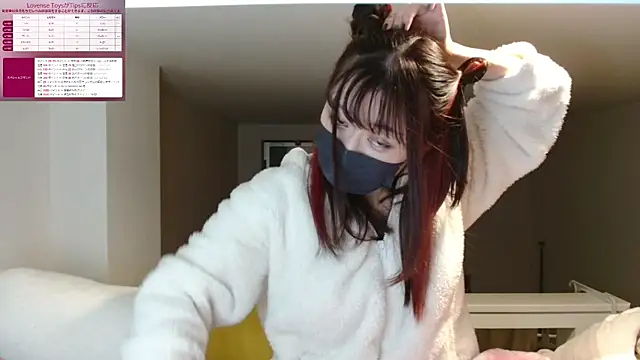 Snapshot of pipimi_khaos chatting on 02-02-25, 11:51 pipimi khaos online show from 02-02-25, 11:51