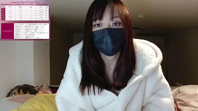 Snapshot of pipimi_khaos chatting on 02-07-25, 11:12 pipimi khaos online show from 02-07-25, 11:12