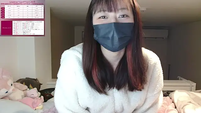 Snapshot of pipimi_khaos chatting on 02-10-25, 11:15 pipimi khaos online show from 02-10-25, 11:15