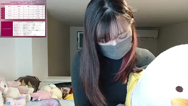 Snapshot of pipimi_khaos chatting on 02-15-25, 11:39 pipimi khaos online show from 02-15-25, 11:39