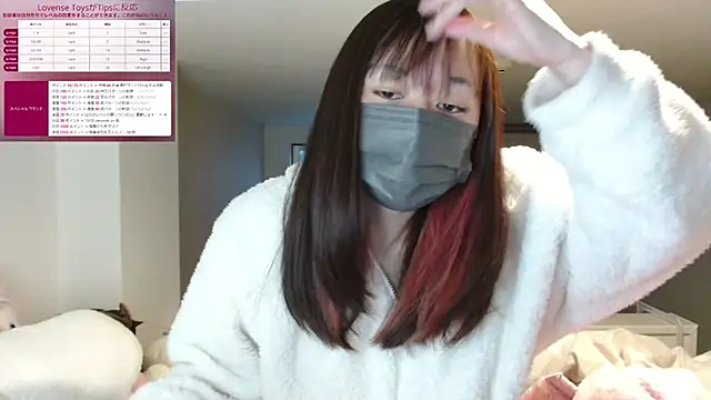 Snapshot of pipimi_khaos chatting on 02-19-25, 09:47 pipimi khaos online show from 02-19-25, 09:47