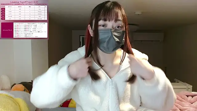 Snapshot of pipimi_khaos chatting on 02-20-25, 12:04 pipimi khaos online show from 02-20-25, 12:04