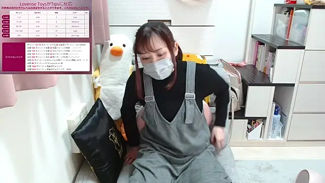 Snapshot of pipimi_khaos chatting on 03-04-25, 11:08 pipimi khaos online show from 03-04-25, 11:08