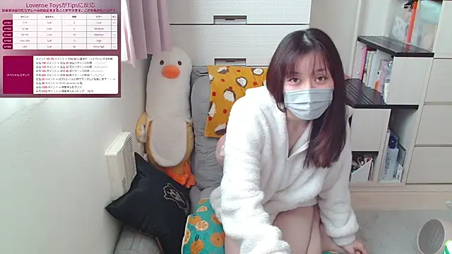 Snapshot of pipimi_khaos chatting on 03-09-25, 12:42 pipimi khaos online show from 03-09-25, 12:42