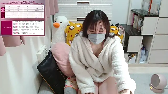 Snapshot of pipimi_khaos chatting on 03-19-25, 09:17 pipimi khaos online show from 03-19-25, 09:17