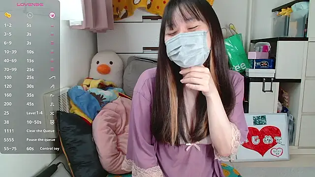 Snapshot of pipimi_khaos chatting on 09-12-25, 03:17 pipimi khaos online show from 09-12-25, 03:17