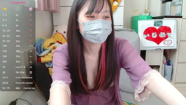 Snapshot of pipimi_khaos chatting on 09-18-25, 12:12 pipimi khaos online show from 09-18-25, 12:12