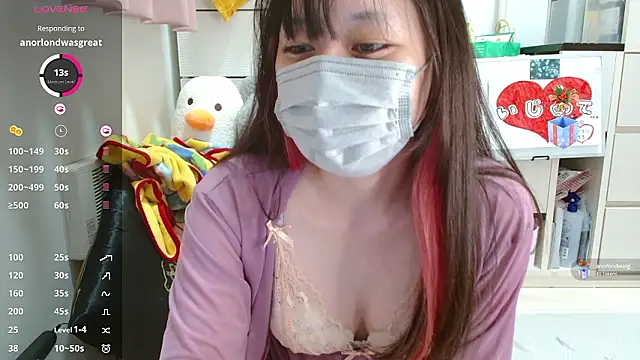 Snapshot of pipimi_khaos chatting on 09-19-25, 08:16 pipimi khaos online show from 09-19-25, 08:16