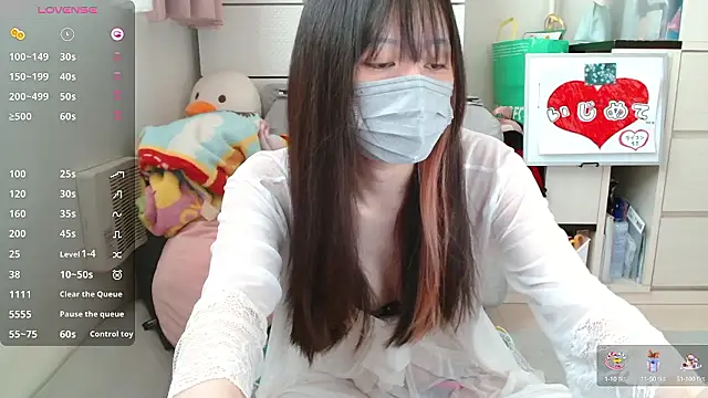 Snapshot of pipimi_khaos chatting on 09-27-25, 03:44 pipimi khaos online show from 09-27-25, 03:44